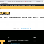 Sidebar missing
